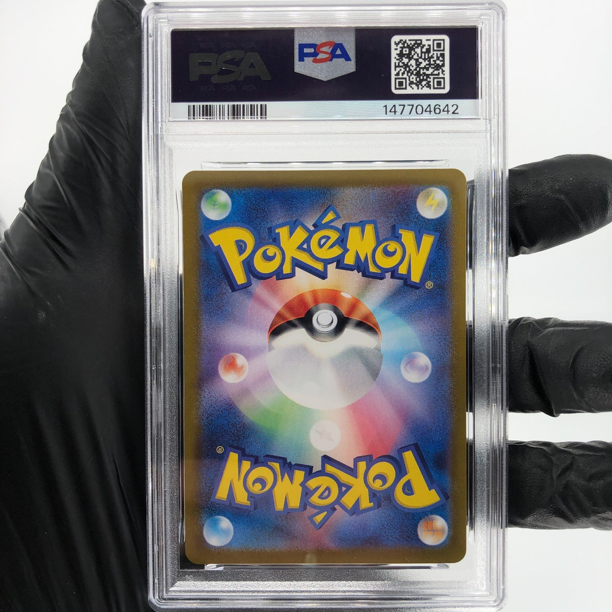PSA 8 Pokemon Card Flapple 074/064 AR SV7a  Japanese Karte [8]