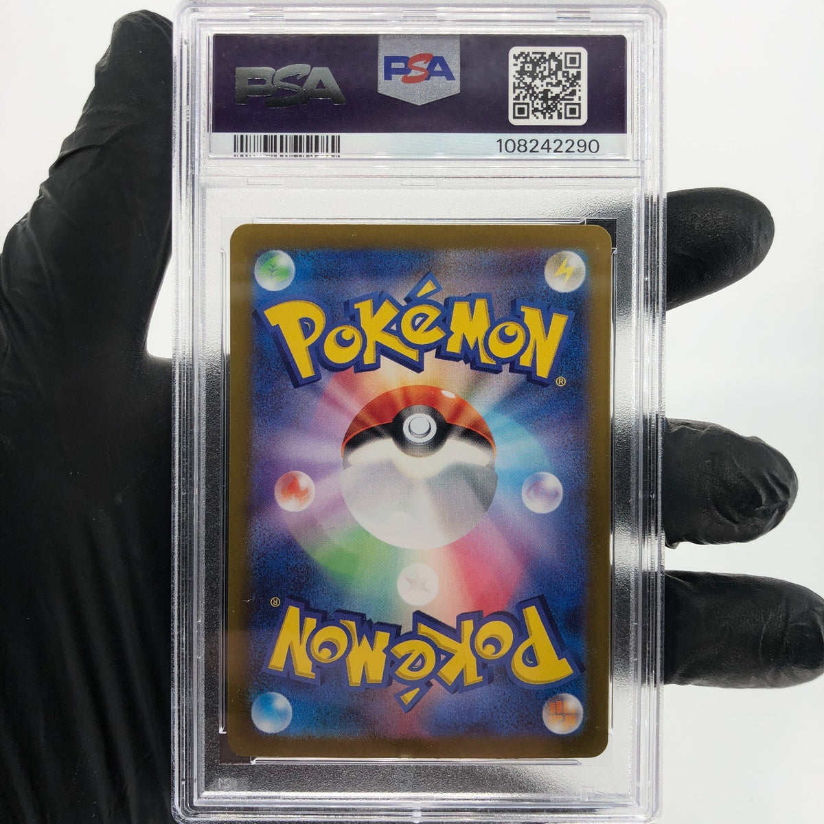 PSA 9 Pokemon Card Lillies Ribombee 105/100 AR SV9 Japanese Karte [9] 3
