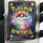 PSA 9 Pokemon Card Ninjask 065/063 AR M1S Japanese Karte [9]