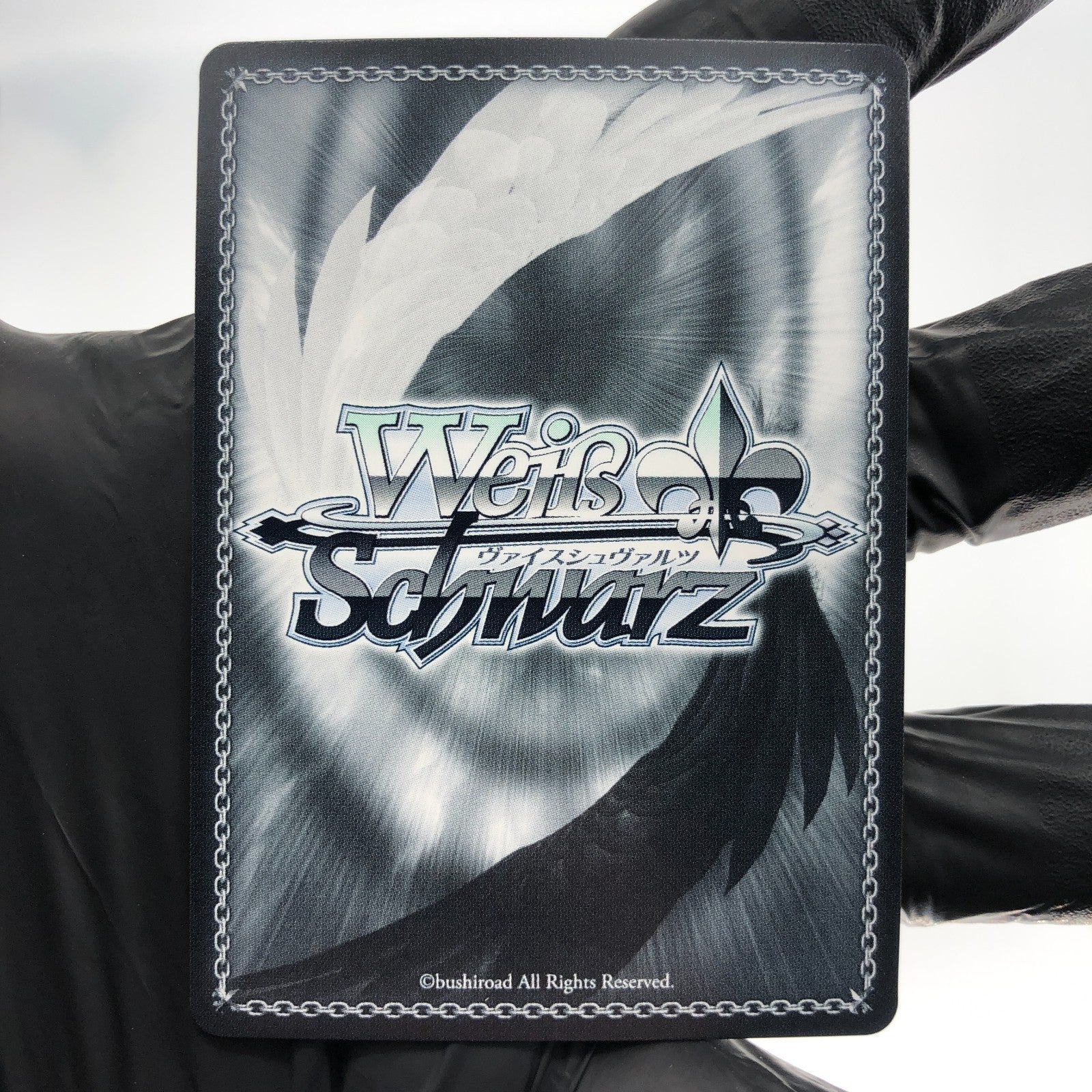 Weiss Schwarz Card Seydlitz S102-091S SR Azur Lane Japanese [Mint]