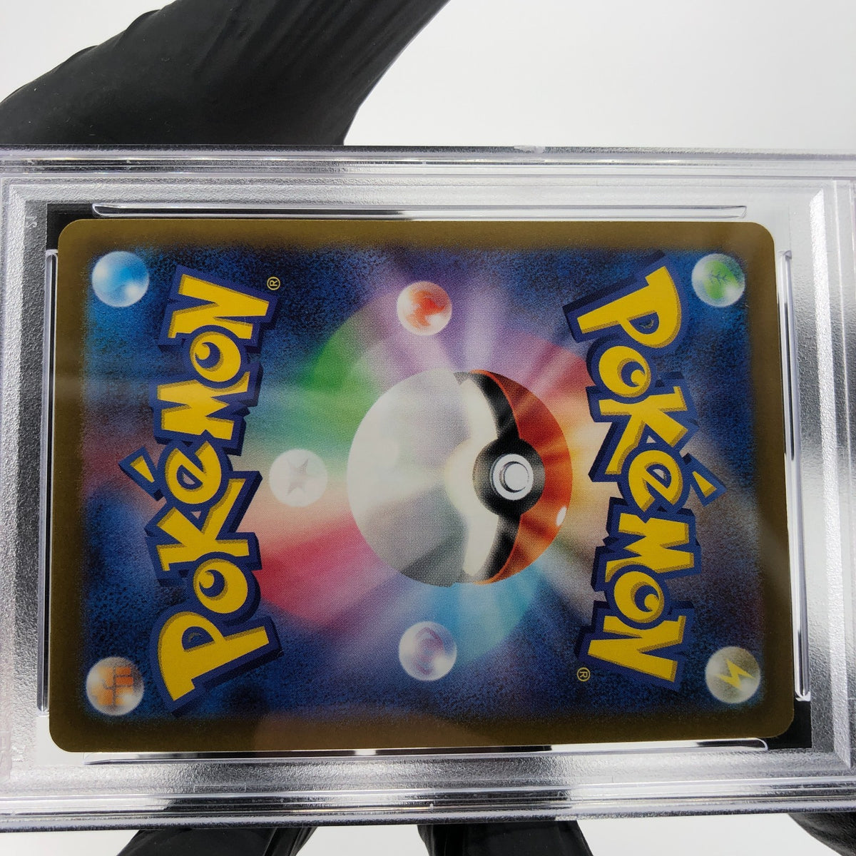 PSA 8 Pokemon Card Pikachu 120/SV-P Gym Event Promo Japanese Karte [8]