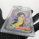 PSA 9 Pokemon Card Erika Invitation 196/165 SR SV2a Japanese Karte [9]