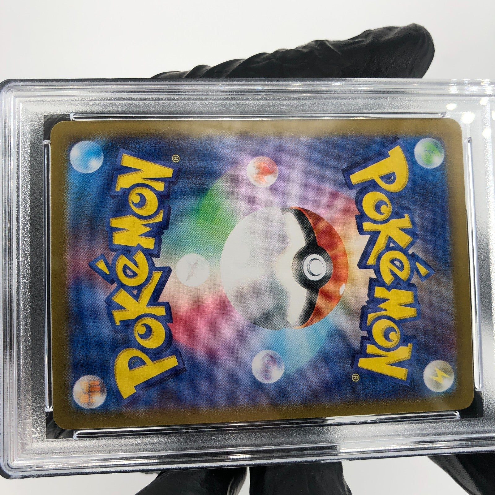 PSA 9 Pokemon Card Persian 075/064 AR Sv6a Japanese Karte [9]