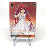 Weiss Schwarz Card Shiki W102-061S SR Key All Star Japanese [Mint]