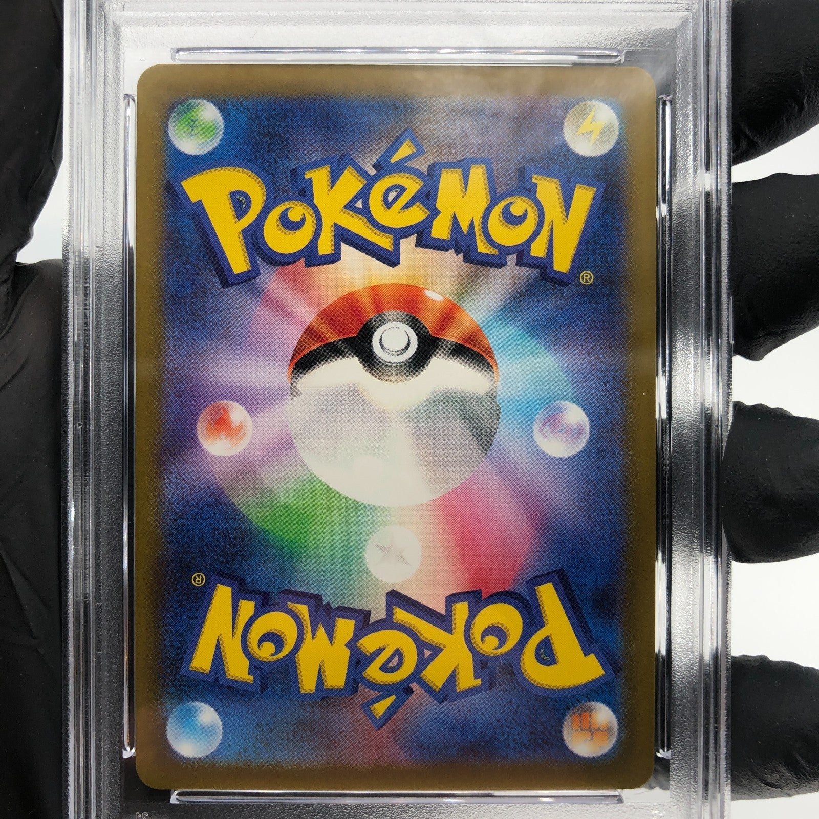 PSA 9 Pokemon Card Mimikyu 341/190 AR SV4a Holo japanese Karte [9]