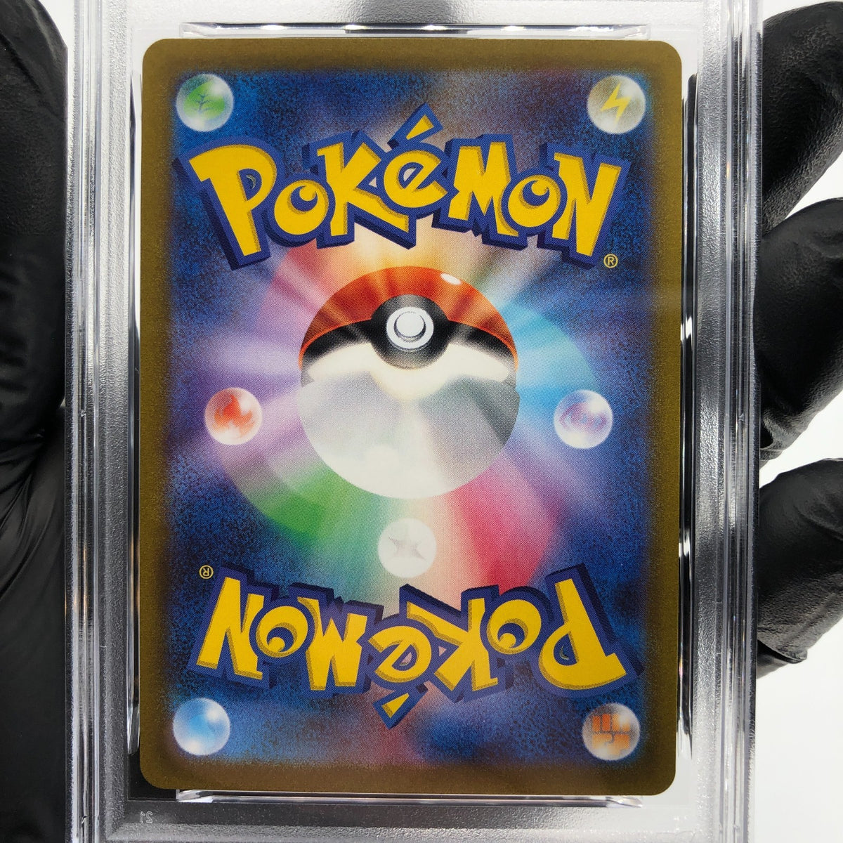 PSA 8 Pokemon Card Greavard 087/078 AR SV1V Japanese Karte [8] 2
