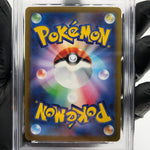 PSA 8 Pokemon Card Greavard 087/078 AR SV1V Japanese Karte [8] 2