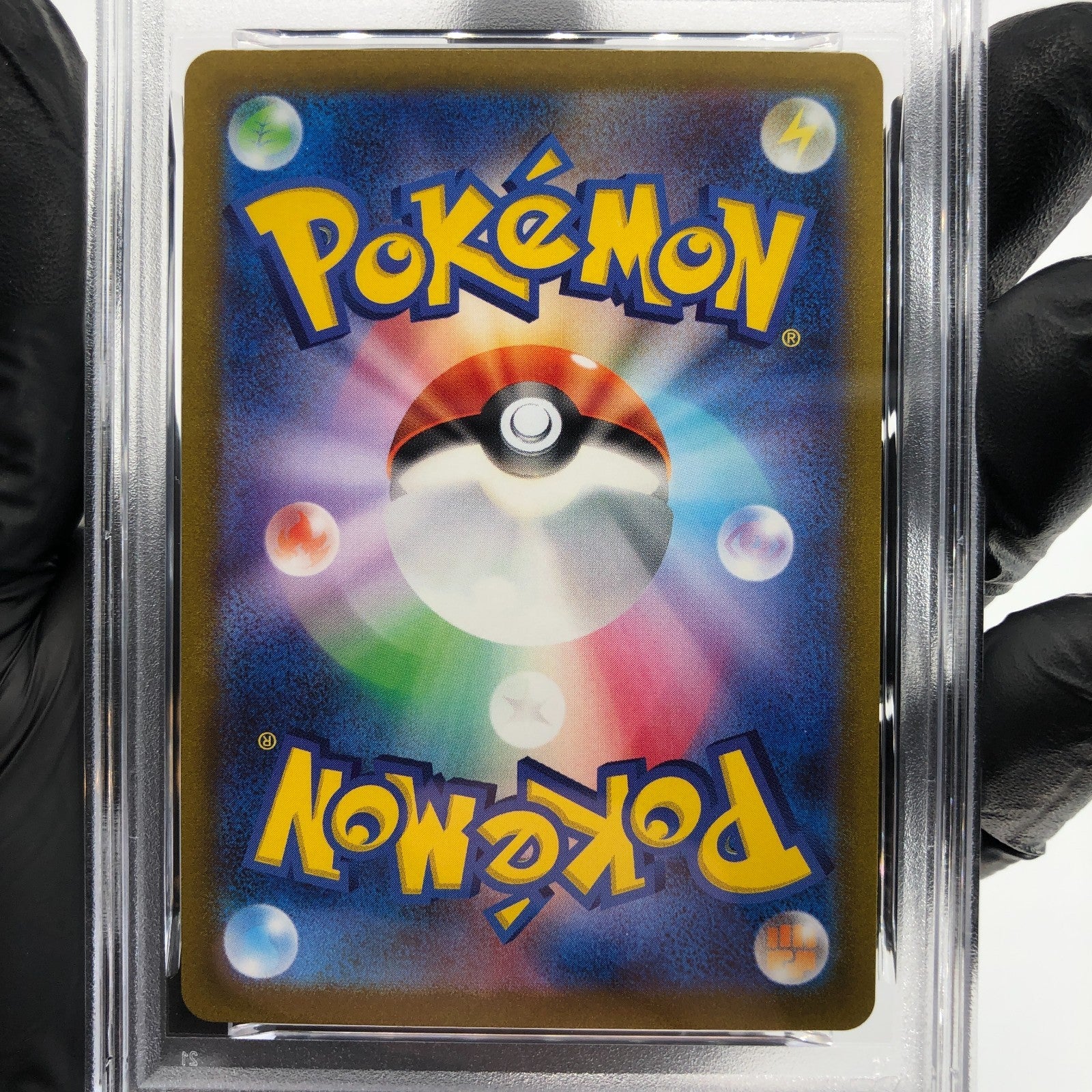 PSA 8 Pokemon Card Greavard 087/078 AR SV1V Japanese Karte [8] 2