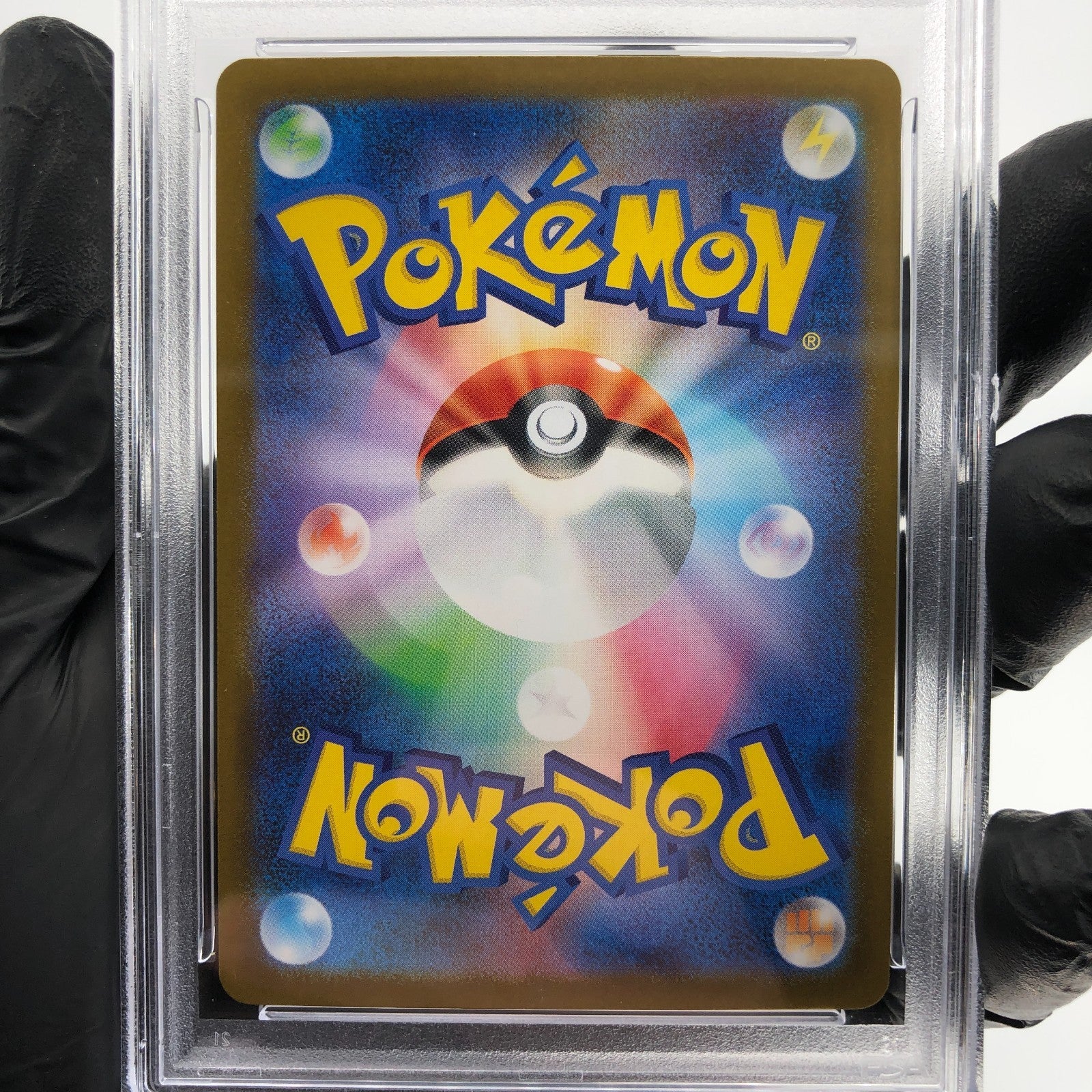 PSA 10 Pokemon Card Jolteon Ex 052/187 RR SV8a Japanese Karte [10]