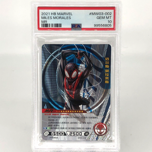 Marvel Card PSA 10 Miles Morales MW03-002 MR Kayou Hero Battle 2022 [10]