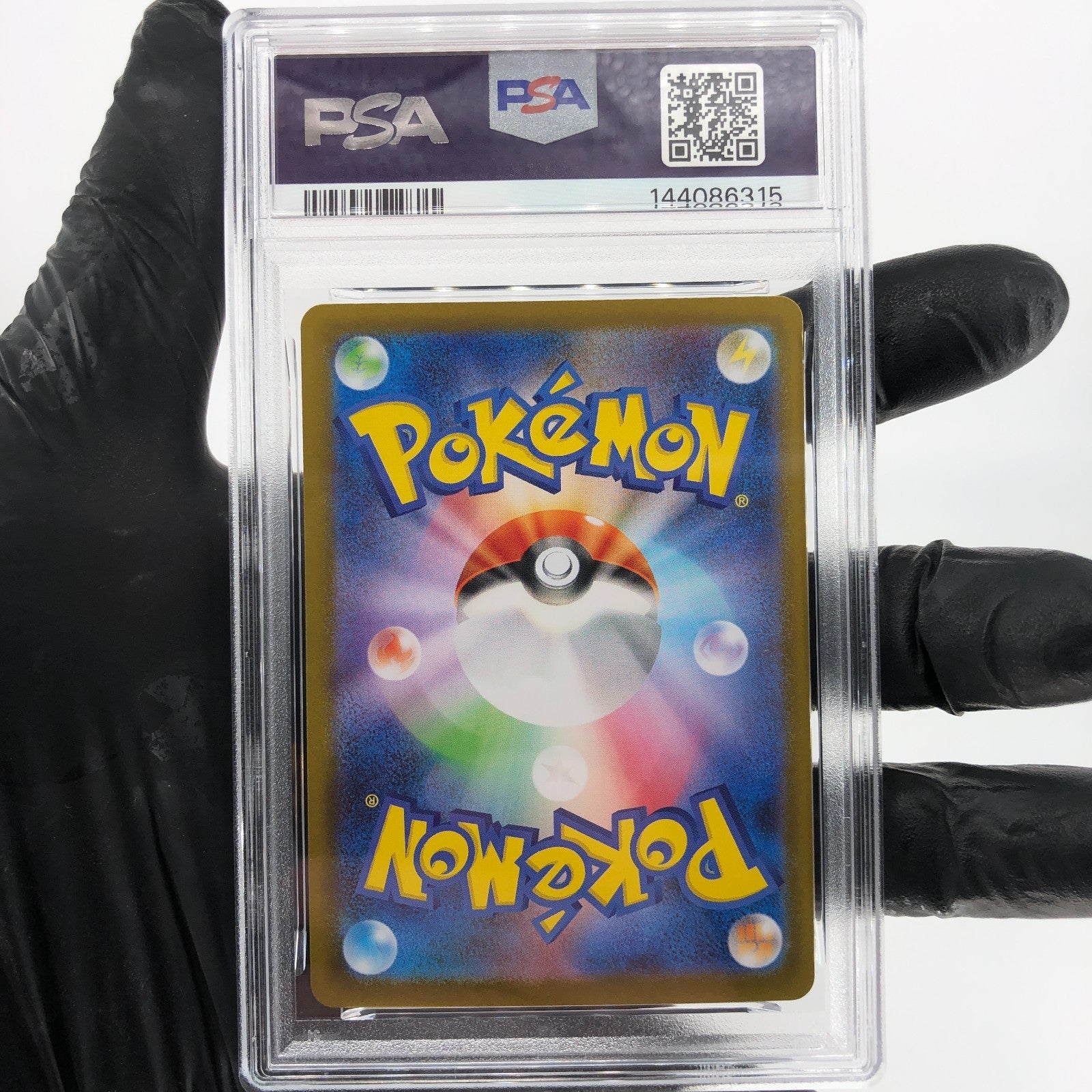 PSA 8 Pokemon Card Togedemaru 090/080 AR M2 Japanese Karte [8] 2