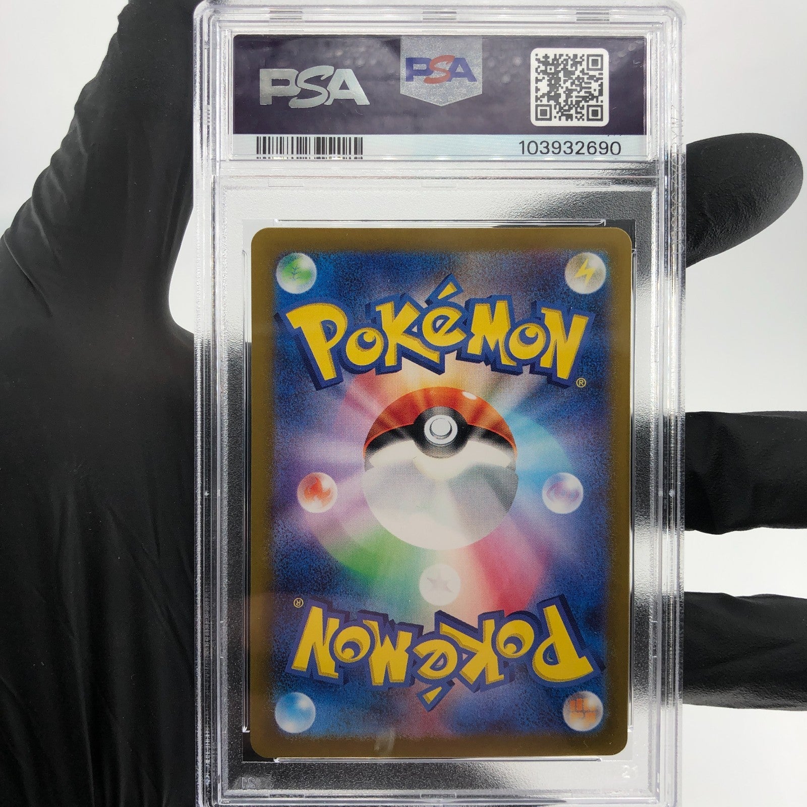 PSA 9 Pokemon Card Candice 113/098 SR S12 Japanese Karte [9]