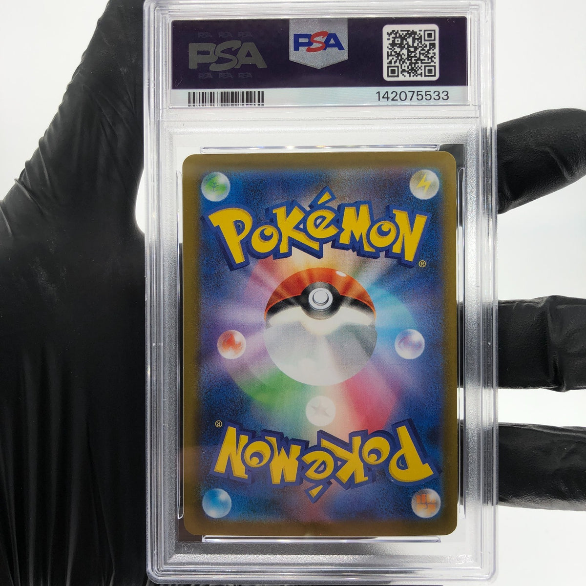 PSA 9 Pokemon Card Charizard Ex 013/080 SR M2 Japanese Karte [9] 5