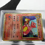 PSA 8 Pokemon Card Charmeleon 002/032 Holo CLL Japanese Karte [8]