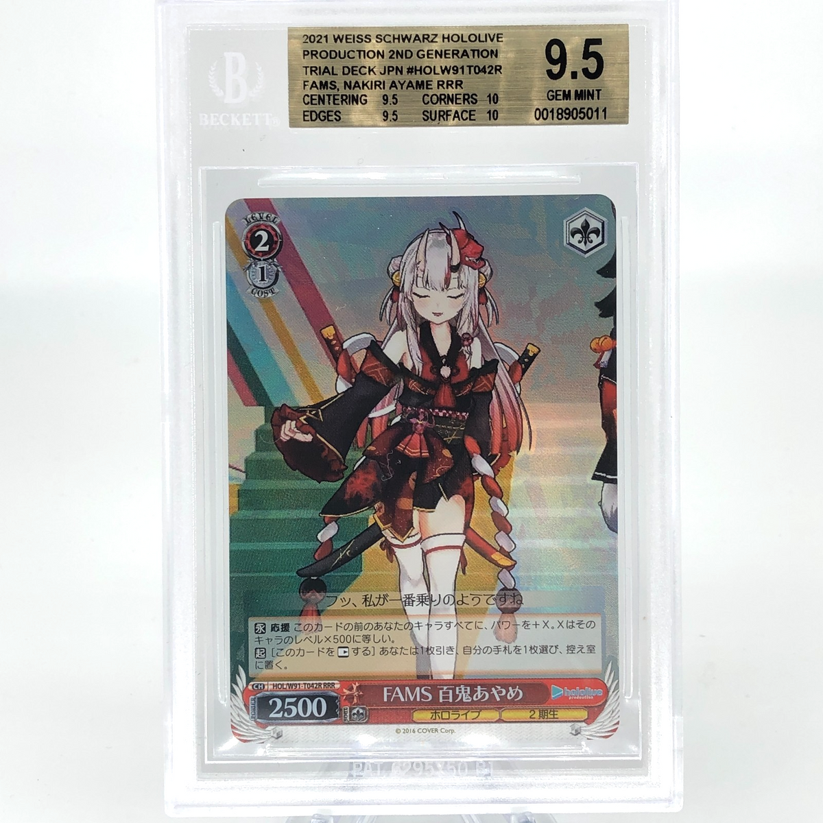 BGS 9.5 Weiss Schwarz Card Nakiri Ayame W91-T42R RRR Hololive Japanese [9.5]
