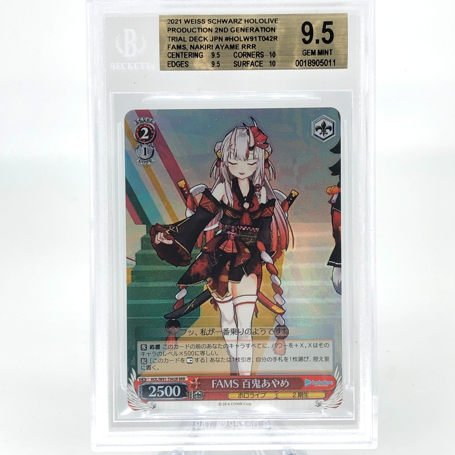 BGS 9.5 Weiss Schwarz Card Nakiri Ayame W91-T42R RRR Hololive Japanese [9.5]