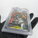 PSA 9 Pokemon Card Houndoom 100/098 AR SV10 Team Rocket Japanese Karte [9] 4