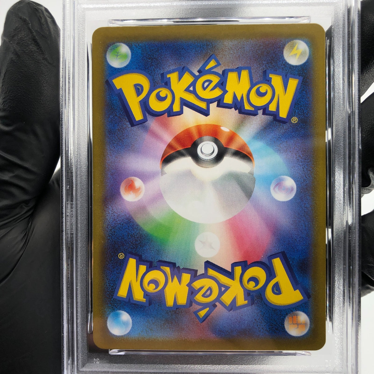 PSA 8 Pokemon Card Meowth 109/098 AR SV10 Team Rocket Japanese Karte [8] 2