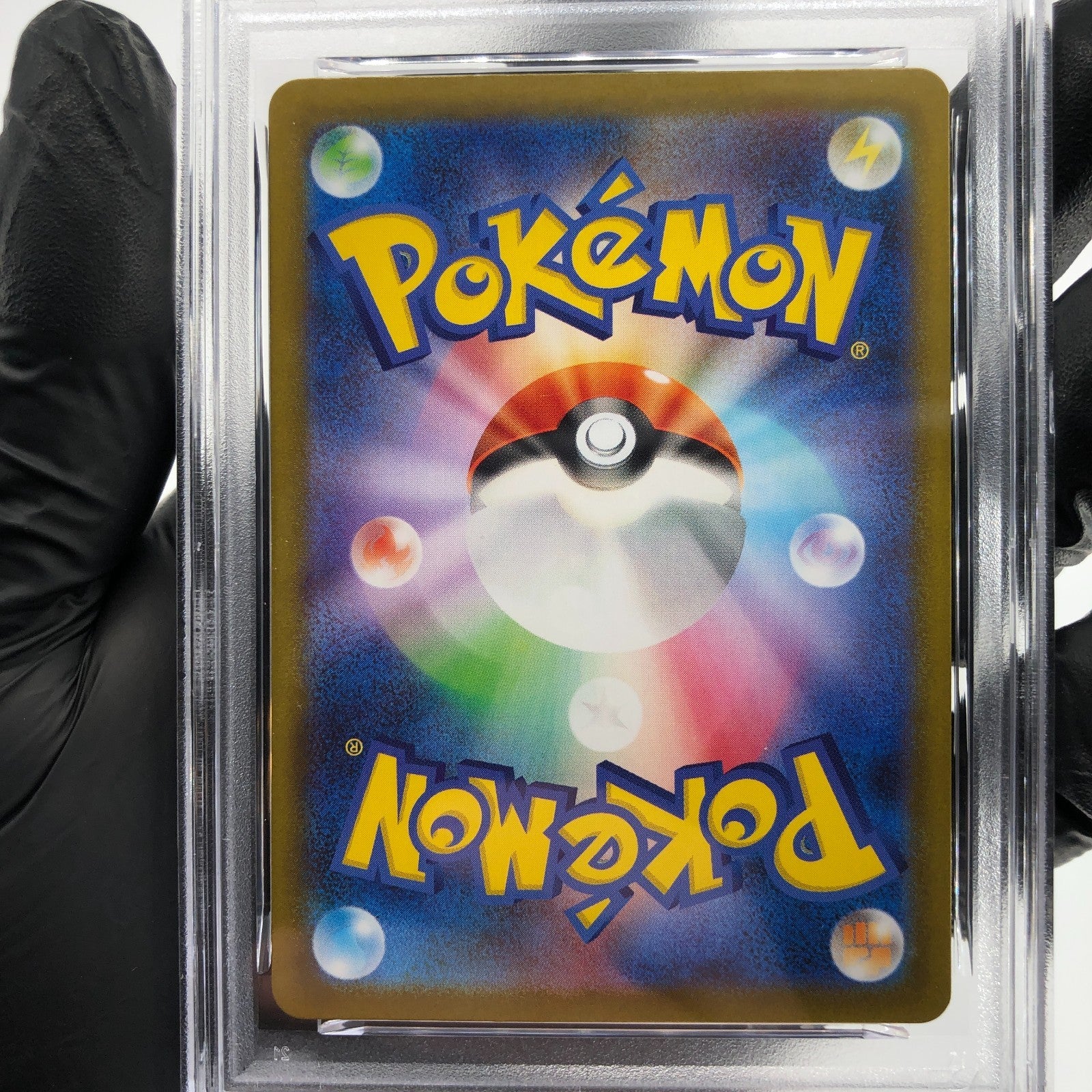 PSA 8 Pokemon Card Meowth 109/098 AR SV10 Team Rocket Japanese Karte [8] 2
