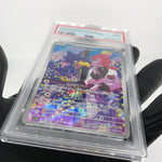 PSA 9 Pokemon Card Murkrow 106/098 AR SV10 Team Rocket Japanese Karte [9] 2