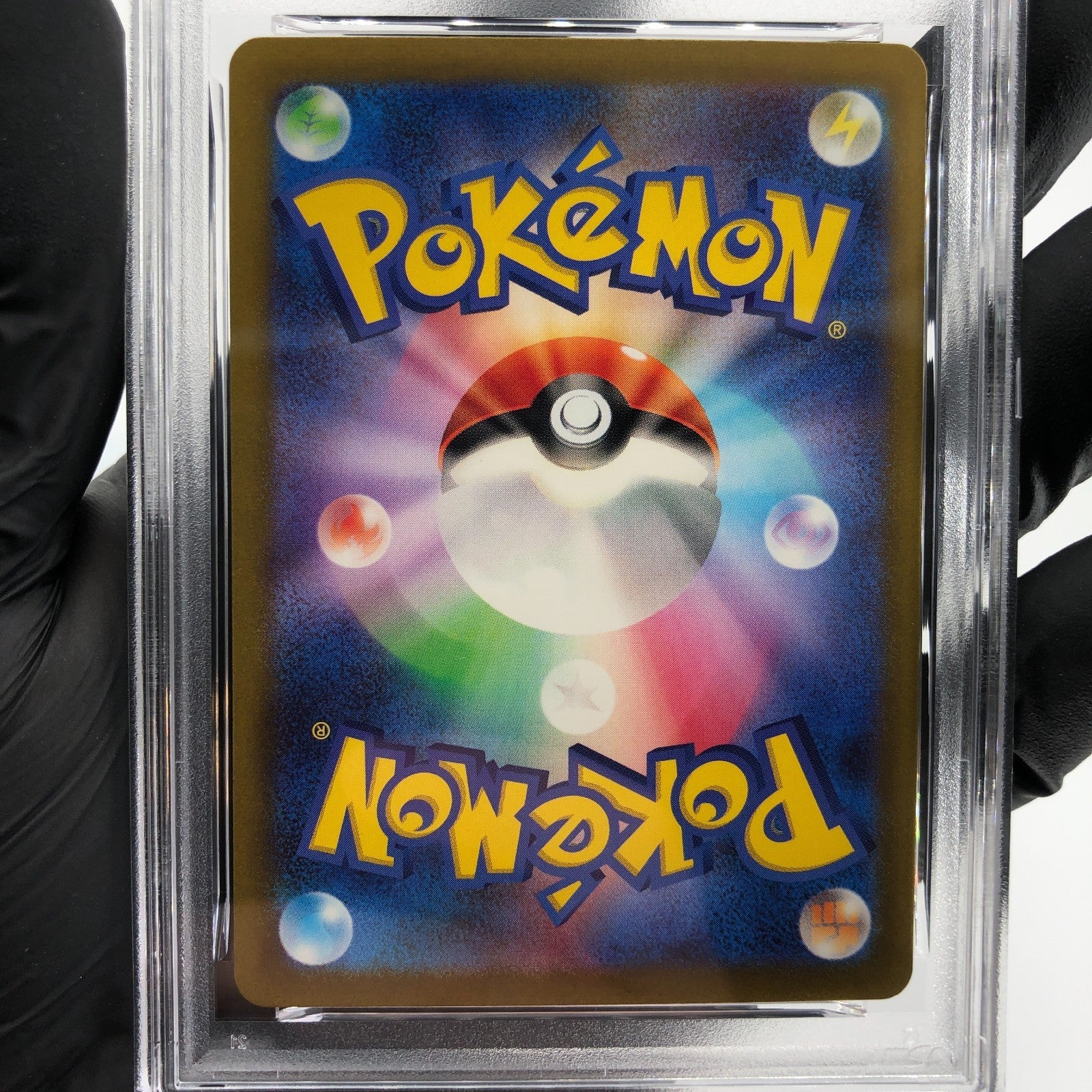 PSA 9 Pokemon Card Hitmonlee 011/032 CLF Holo 2023 Japanese Karte [9]