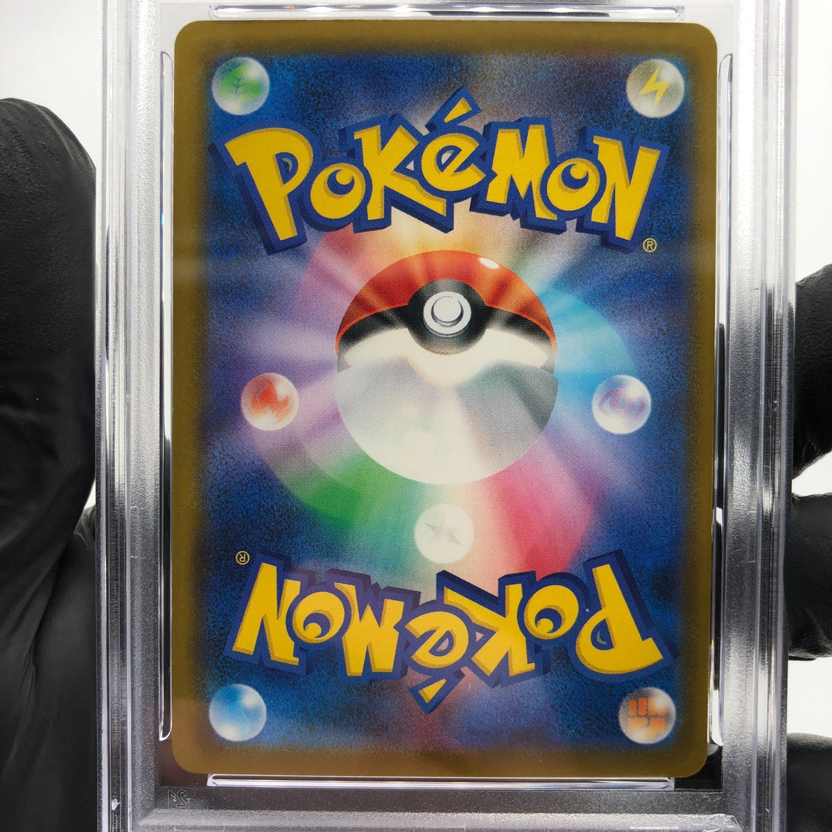 PSA 9 Pokemon Card Pikachu 020/M-P McDonalds Promo Japanese Karte [9] 2