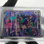 PSA 10 Pokemon Card Trevenant 204/193 AR M2a Japanese Karte [10] 2