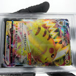 PSA 8 Pokemon Card Pikachu Vmax 265/S-P Promo Japanese Karte [8]