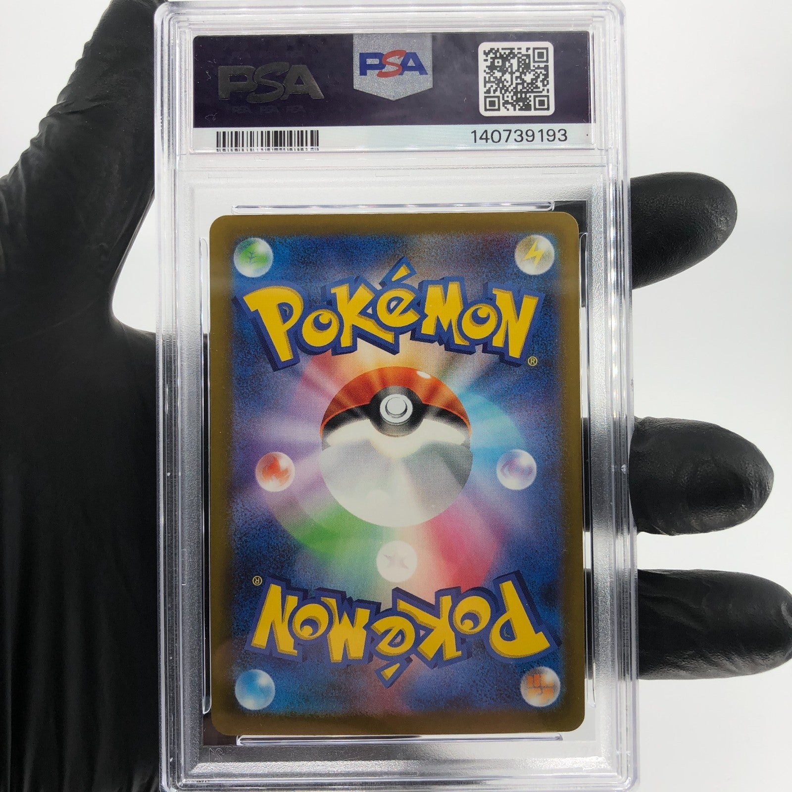 PSA 9 Pokemon Card Heliolisk 201/193 AR M2a Japanese Karte [9]