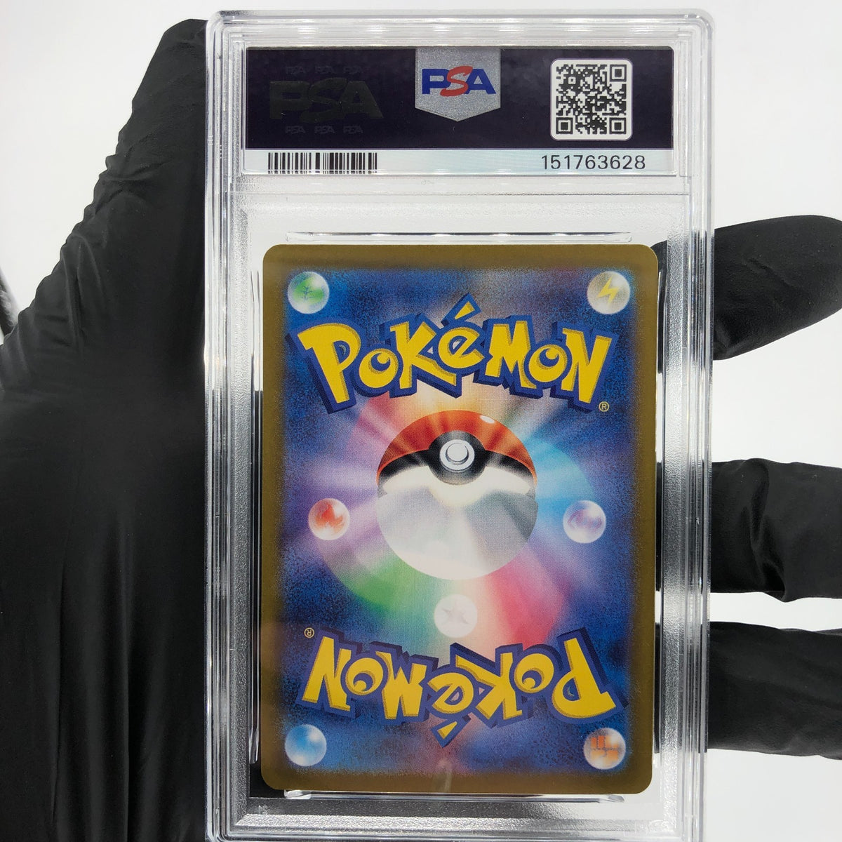 PSA 9 Pokemon Card Vaporeon 030/187 G SV8a Masterball Holo Japanese Karte [9]