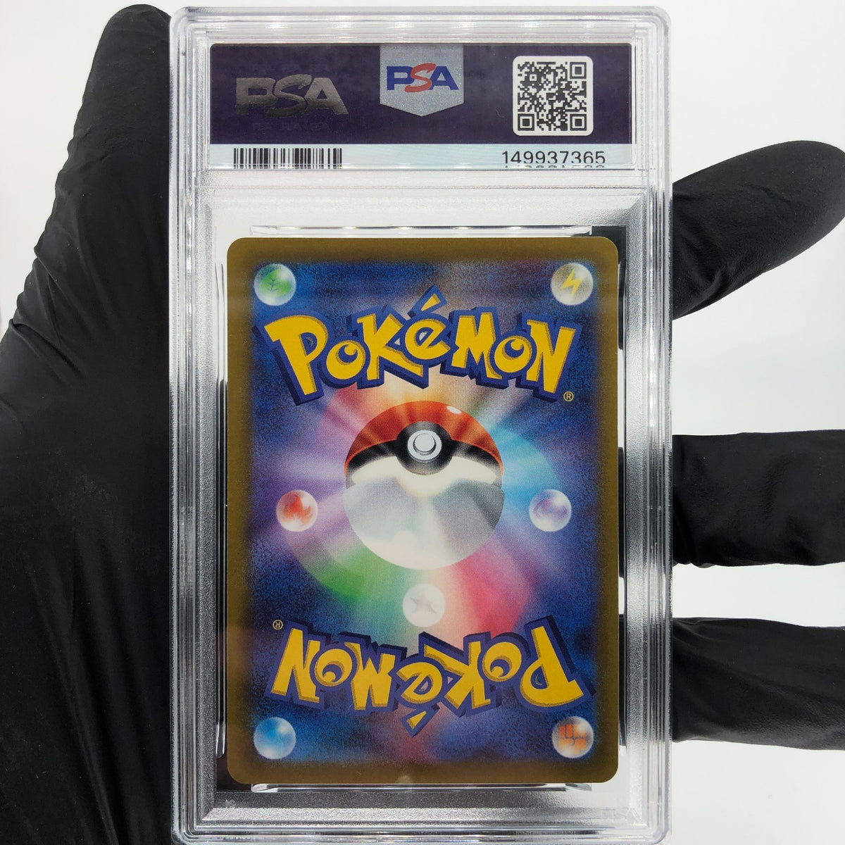 PSA 10 Pokemon Card Bulbasaur 337/S-P Promo 2022 Japanese Karte [10]