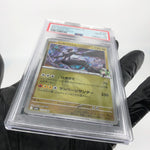PSA 10 Pokemon Card Zekrom 129/193 Reverse Holo M2a Japanese Karte [10]