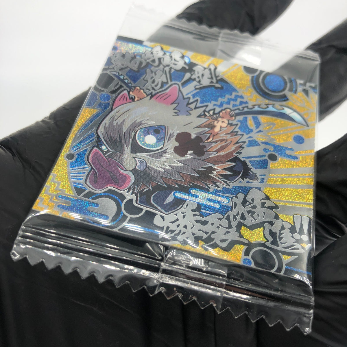 Demon Slayer Inosuke 10-SP04 Four Star Holo Wafer Hashira Japanese [Sealed]