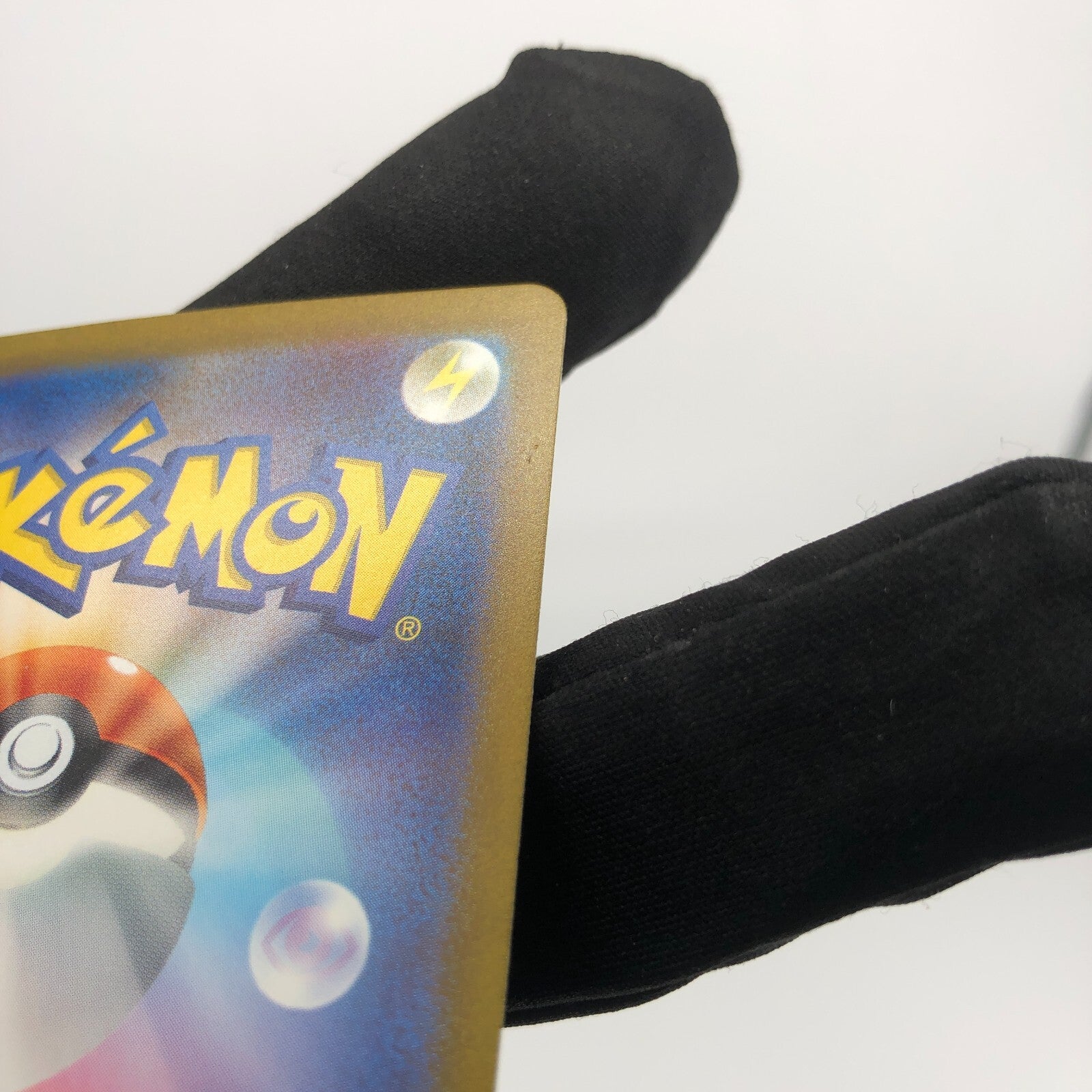 Pokemon Card Zapdos ex 204/165 SAR sv2a japanese Karte [NM]