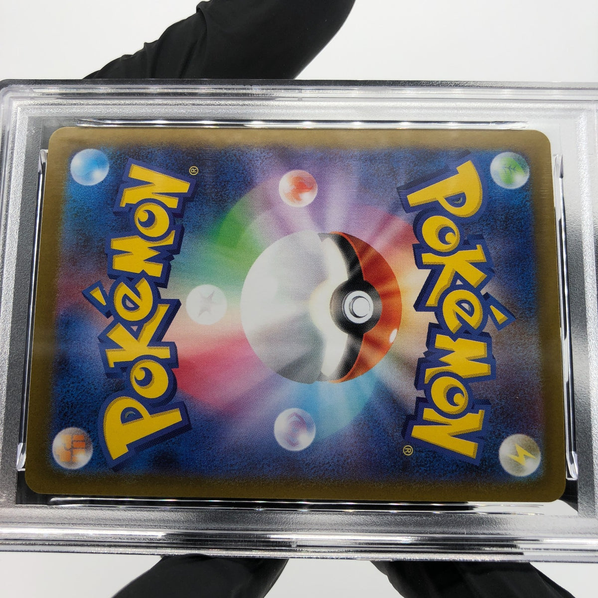 PSA 9 Pokemon Card Gengar Ex 003/021 Starter Set MBG Japanese Karte [9] 8