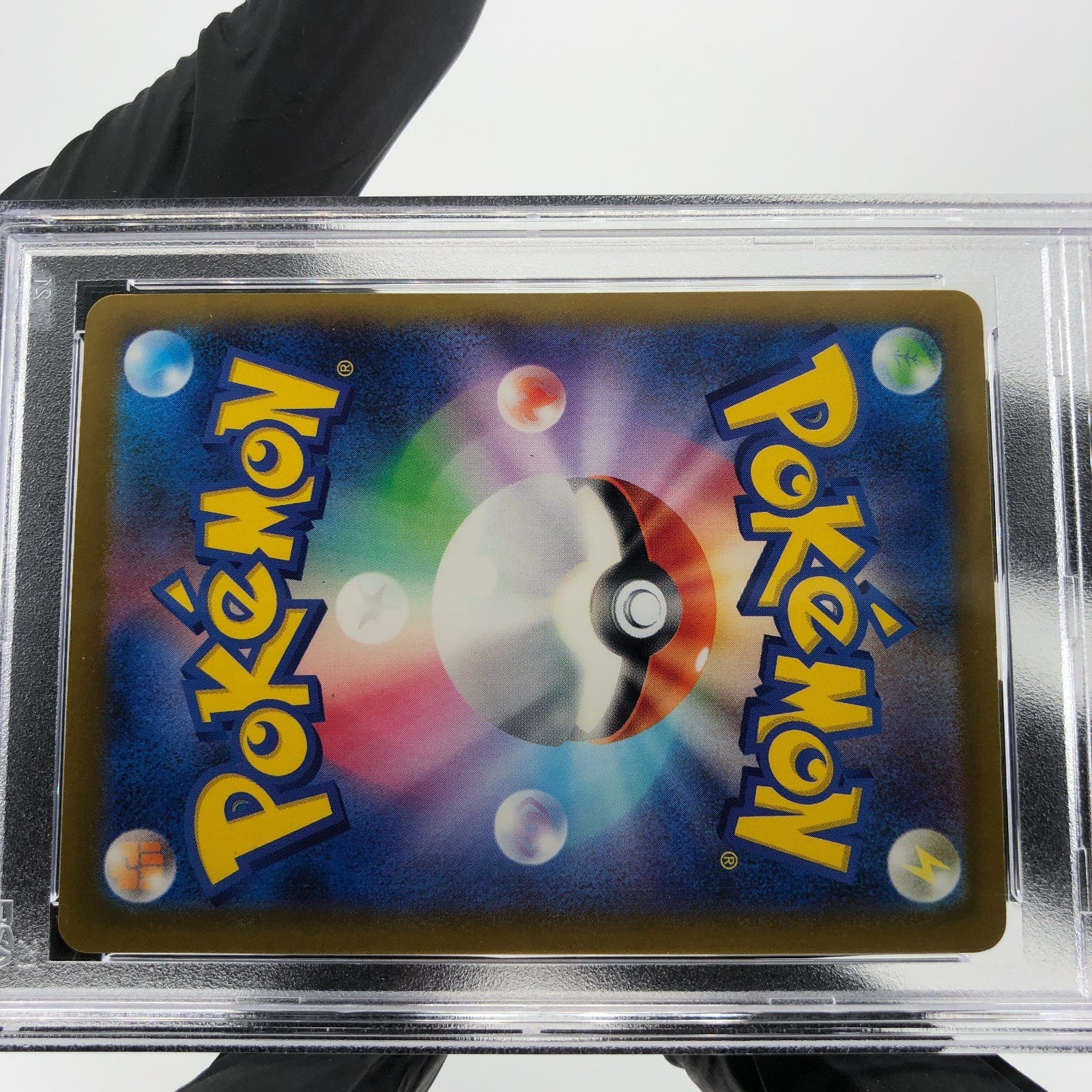 PSA 9 Pokemon Card Dialga Vstar 101/172 RRR s12a Japanese Karte [9]