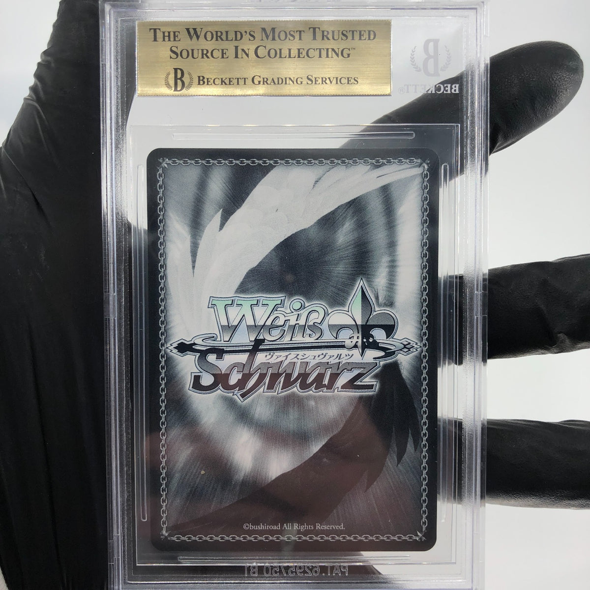 BGS 9.5 Weiss Schwarz Card Rieru W127-074S SR Aogiri High School Japanese [9.5]
