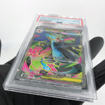 PSA 8 Pokemon Card Charizard Ex 094/080 SR M2 Japanese Karte [8]