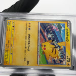 PSA 9 Pokemon Card Pikachu 197/SV-P Gym Event Promo Japanese Karte [9] 3