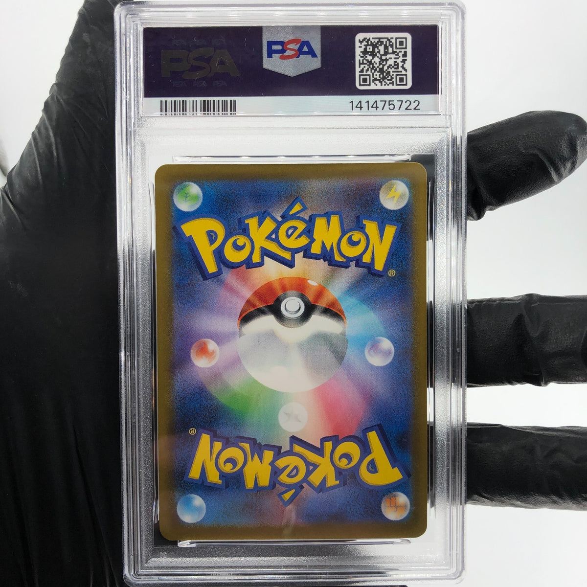PSA 8 Pokemon Card Heliolisk 201/193 AR M2a Japanese Karte [8] 3