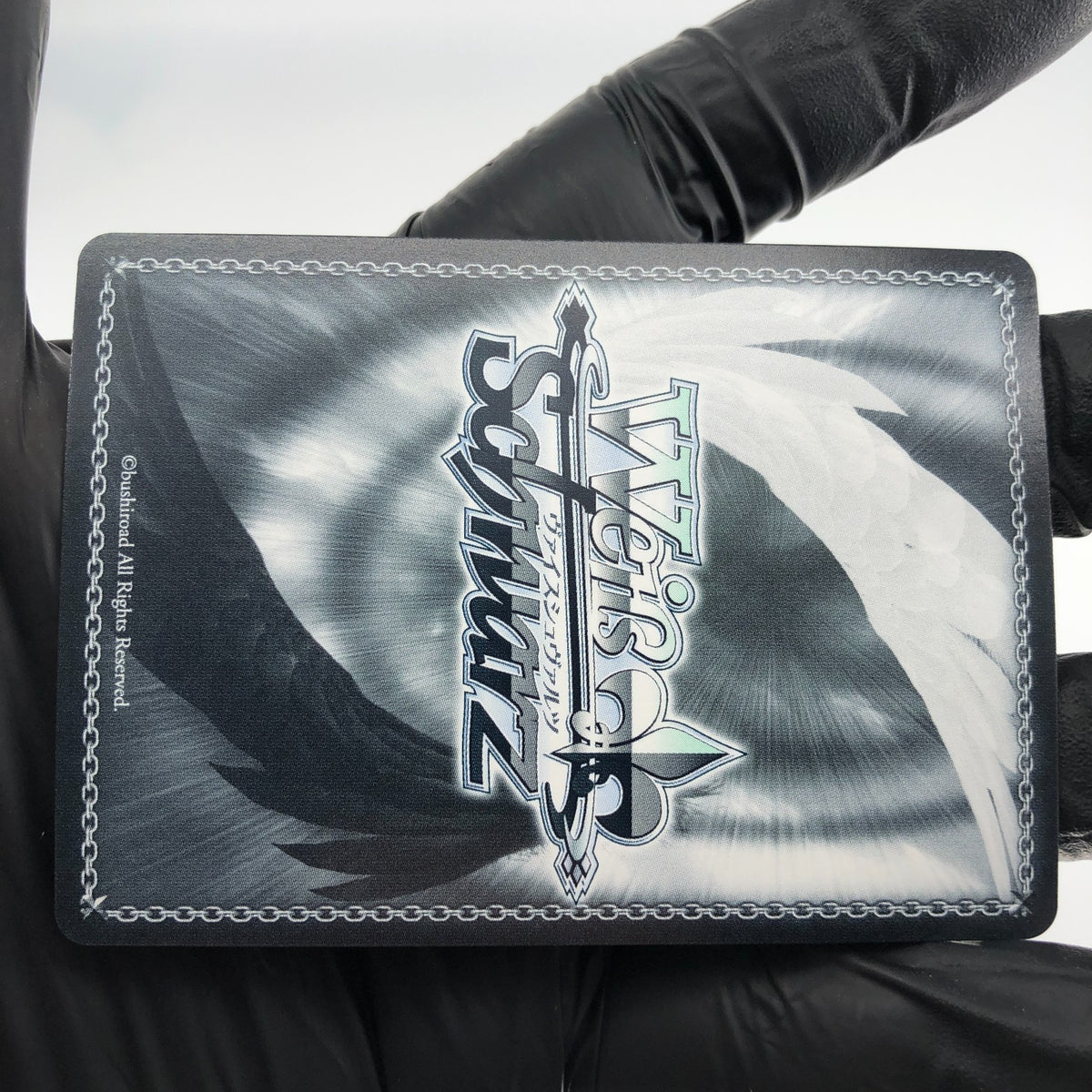 Weiss Schwarz Card Mumei Nanashi W104-144R RRR Hololive Japanese [Mint]