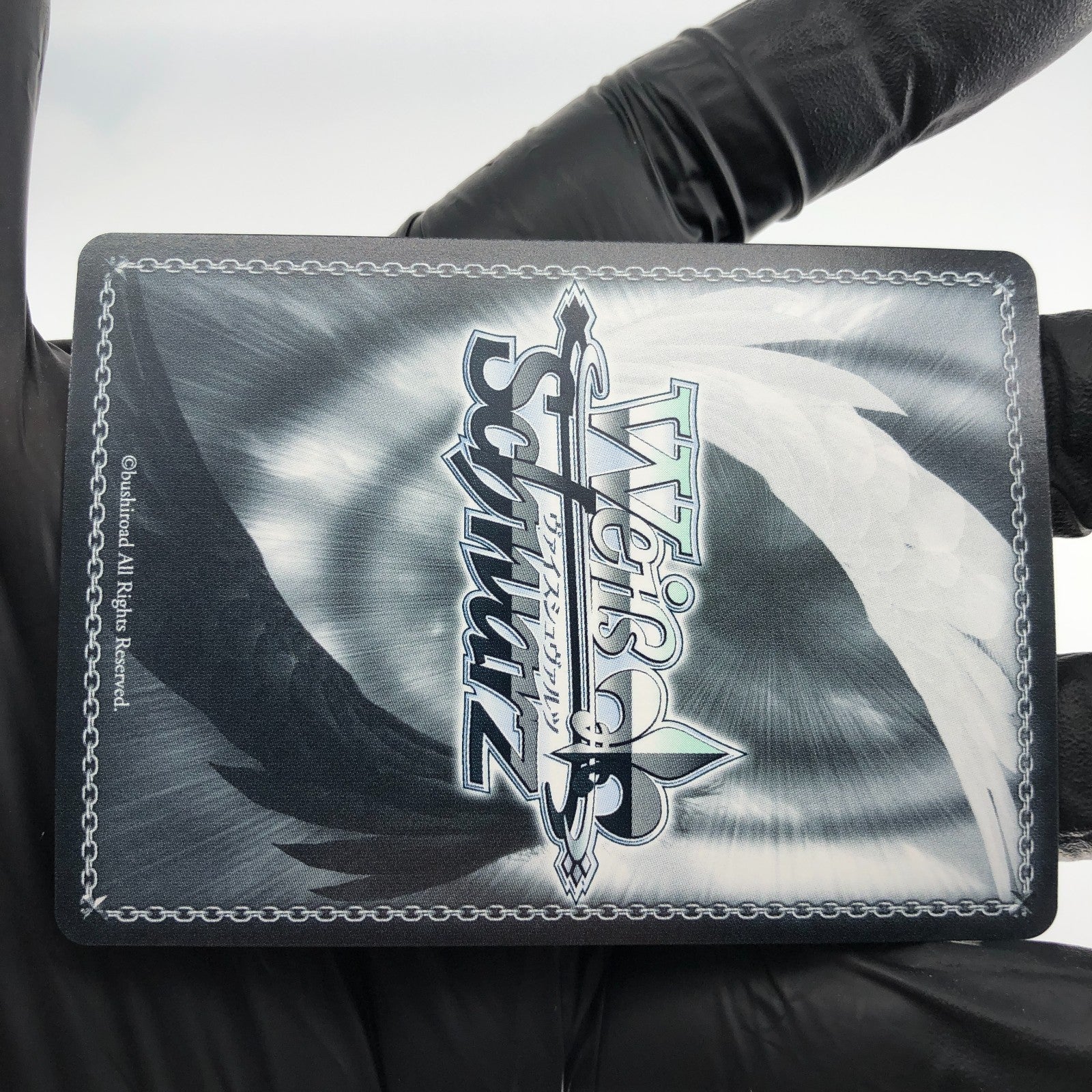 Weiss Schwarz Card Mumei Nanashi W104-144R RRR Hololive Japanese [Mint]