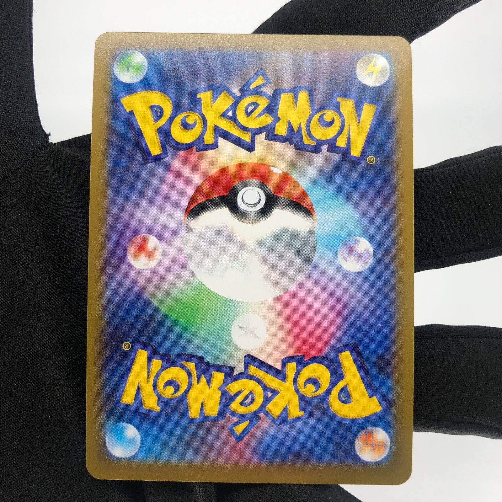 Pokemon Card Machamp V 032/067 RR s10D Japanese Karte [Mint]