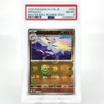 PSA 8 Pokemon Card Mienshao 050/086 U Masterball SV11W Japanese Karte [8]