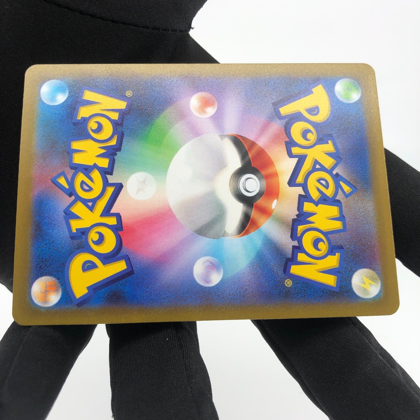 Pokemon Card Bidoof 204/172 AR s12a Full Art Foil Japanese Karte [Mint]