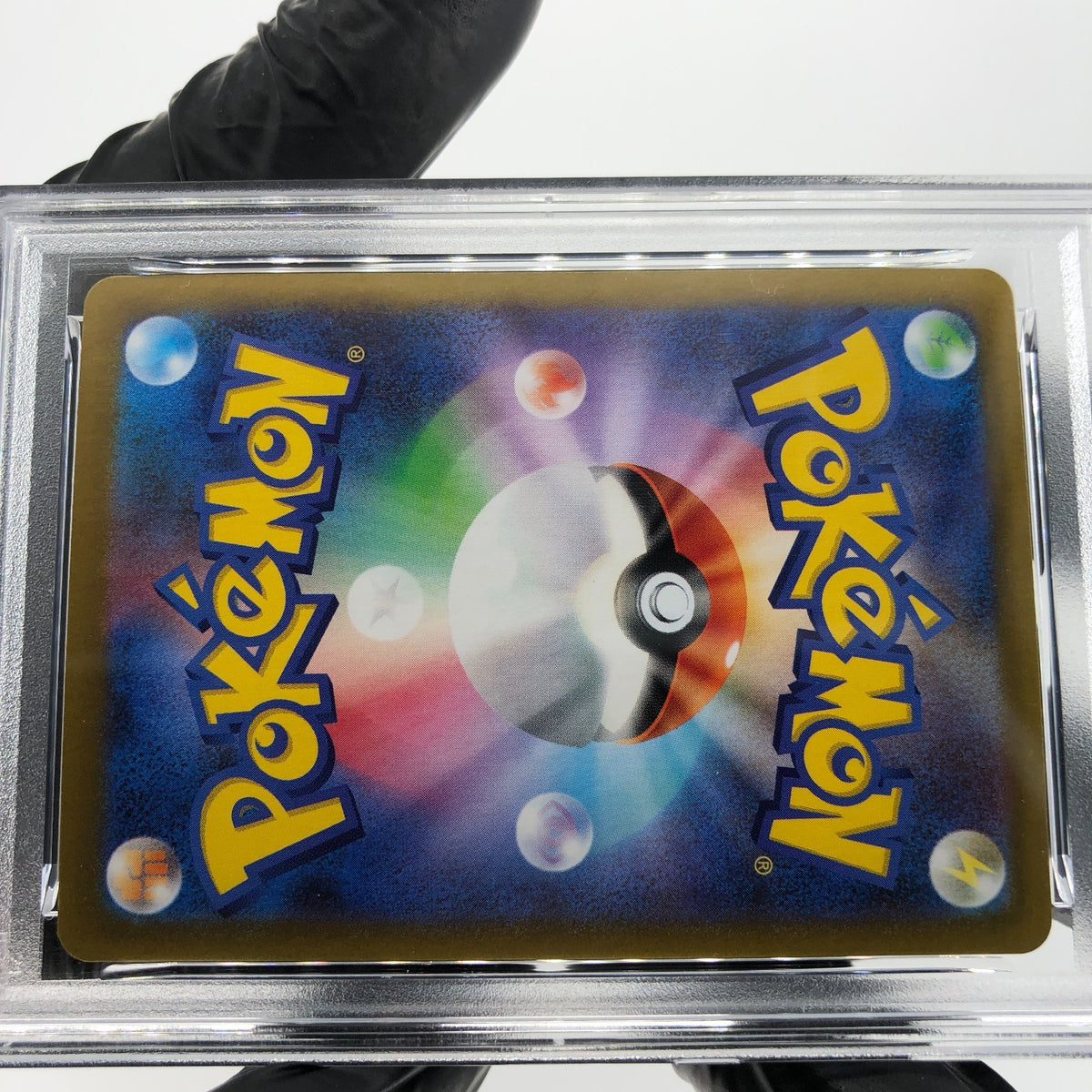 PSA 9 Pokemon Card Beheeyem 044/086 U Masterball SV11B Japanese Karte [9]
