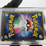 PSA 9 Pokemon Card Beheeyem 044/086 U Masterball SV11B Japanese Karte [9]