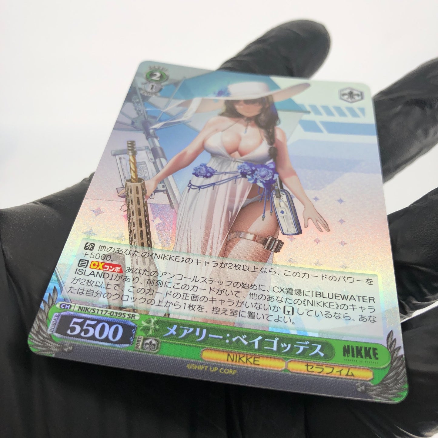 Weiss Schwarz Card Mary S117-039S SR Nikke Japanese [Mint]