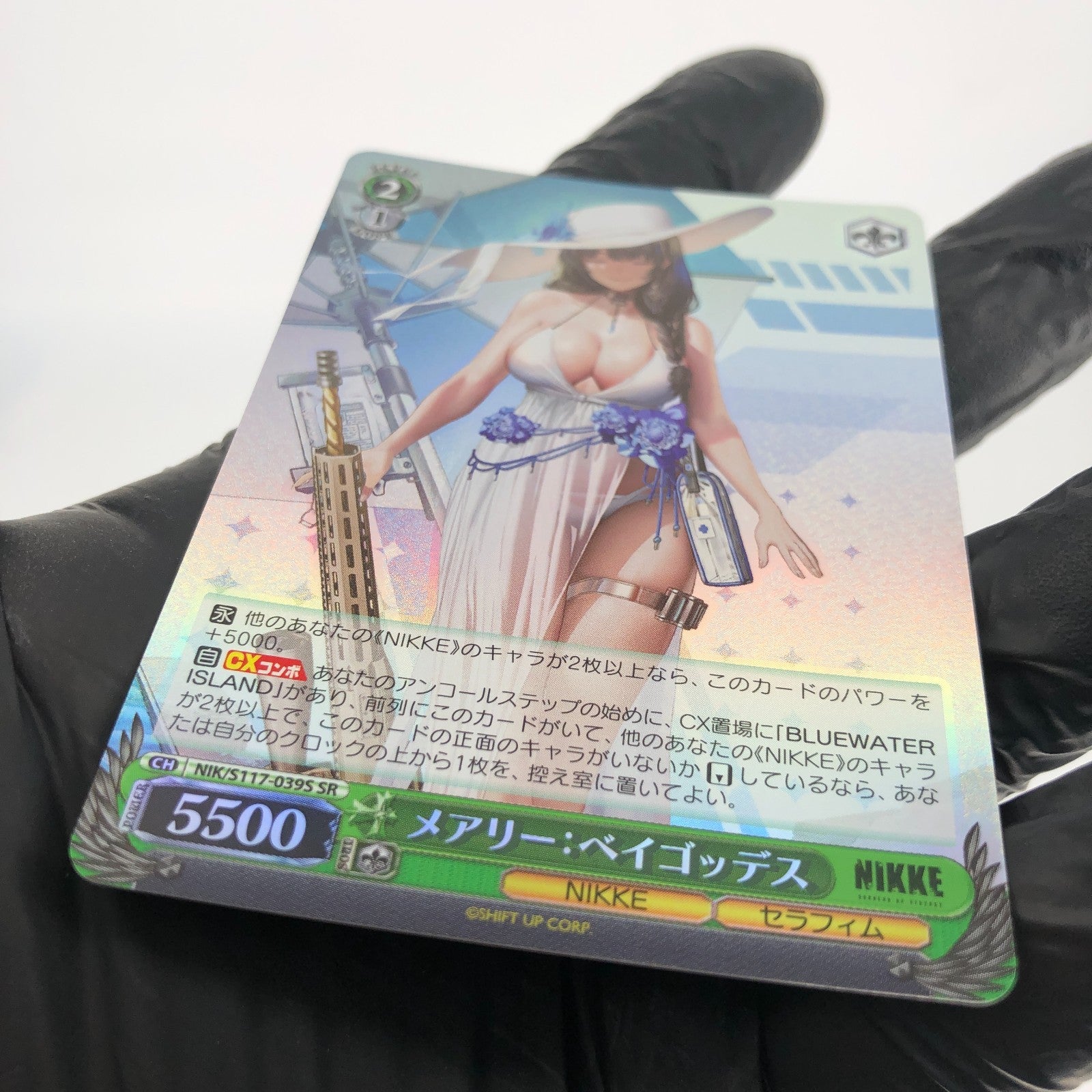 Weiss Schwarz Card Mary S117-039S SR Nikke Japanese [Mint]
