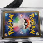 PSA 9 Pokemon Card Gengar 048/172 Holo S12a Japanese Karte [9] 2